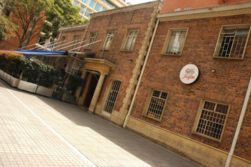 FISH MARKET LA FRAGATA